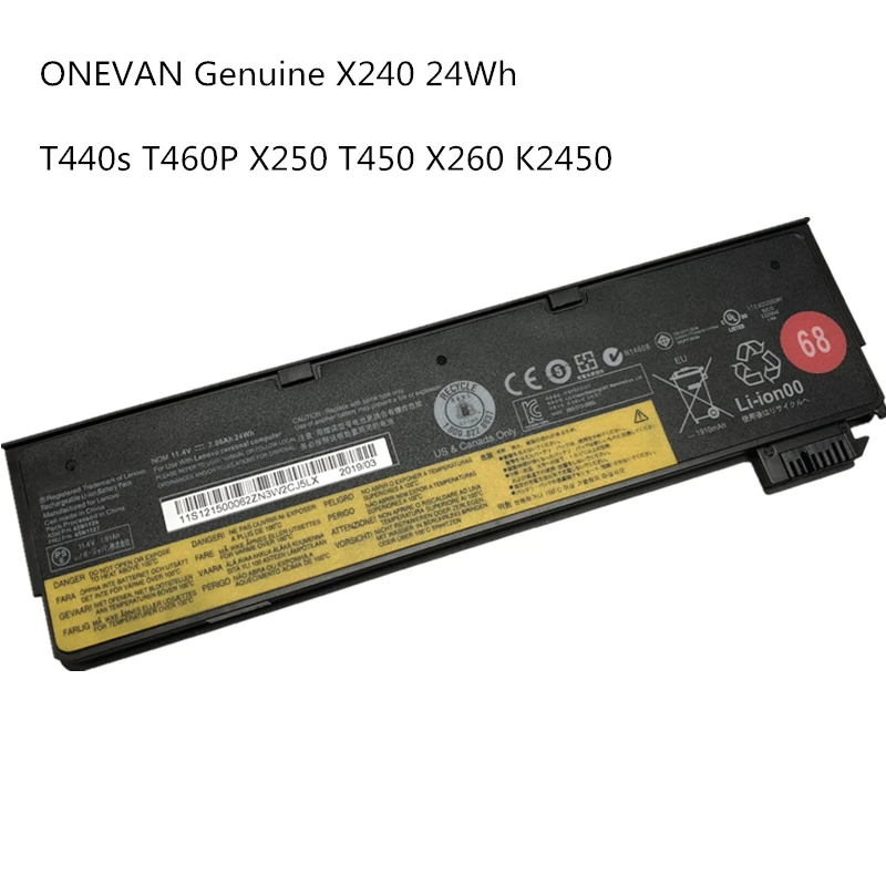 Аккумулятор для ноутбука Lenovo ThinkPad X240 T440S T440 X250 T450S X260 S440 S540 45N1130 45N1131 45N1126
Аккумулятор для ноутбука Lenovo ThinkPad X240 T440S T440 X250 T450S X260 S440 S540 45N1130 45N1131 45N1126