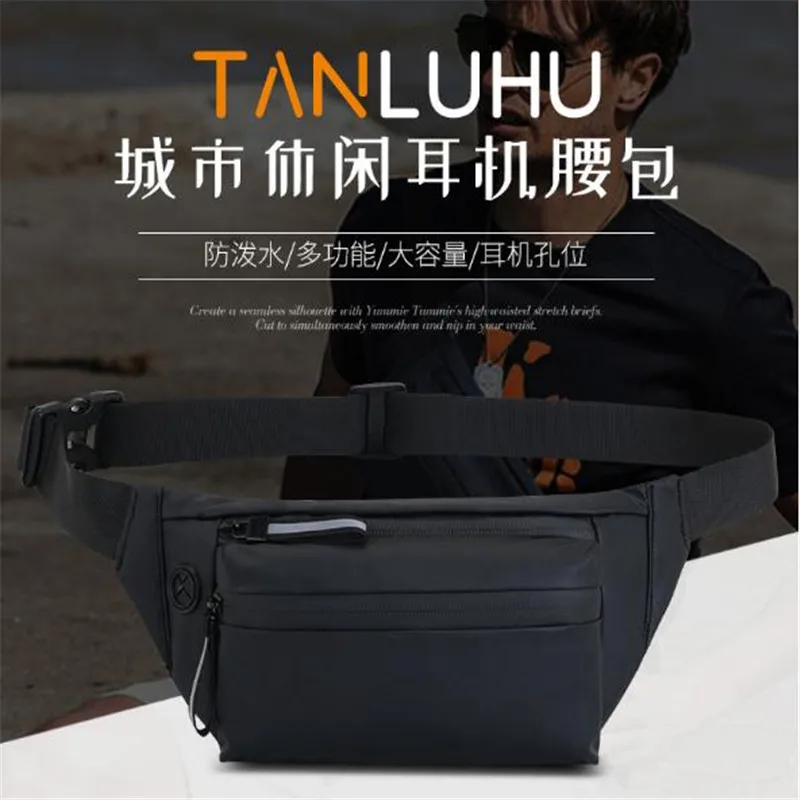 Новая поясная сумка для бега TANLUHU 0309 водонепроницаемая сумка для марафона уличная альпинизма походная сумка спортивная сумка нагрудная сум...
Новая поясная сумка для бега TANLUHU 0309 водонепроницаемая сумка для марафона уличная альпинизма походная сумка спортивная сумка нагрудная сум...