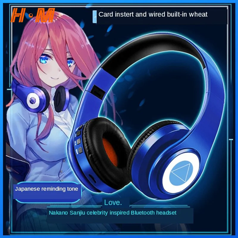 Наушники H.MHeadphones Miku Nakano Sanken, косплей, беспроводные наушники Quintuplets, проводная гарнитура 2 в 1, Bluetooth, игровая гарнитура
Наушники H.MHeadphones Miku Nakano Sanken, косплей, беспроводные наушники Quintuplets, проводная гарнитура 2 в 1, Bluetooth, игровая гарнитура