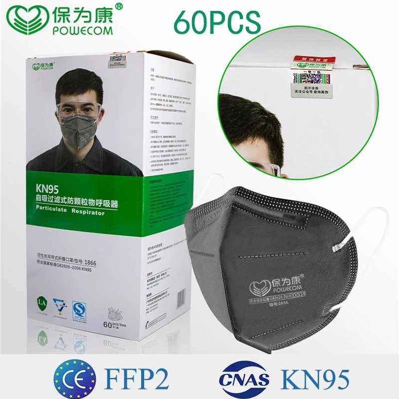 Маска Powecom KN95 fpp2, респиратор с 5 слоями активированного угля, защитная маска FFP2, 60 шт.
Маска Powecom KN95 fpp2, респиратор с 5 слоями активированного угля, защитная маска FFP2, 60 шт.