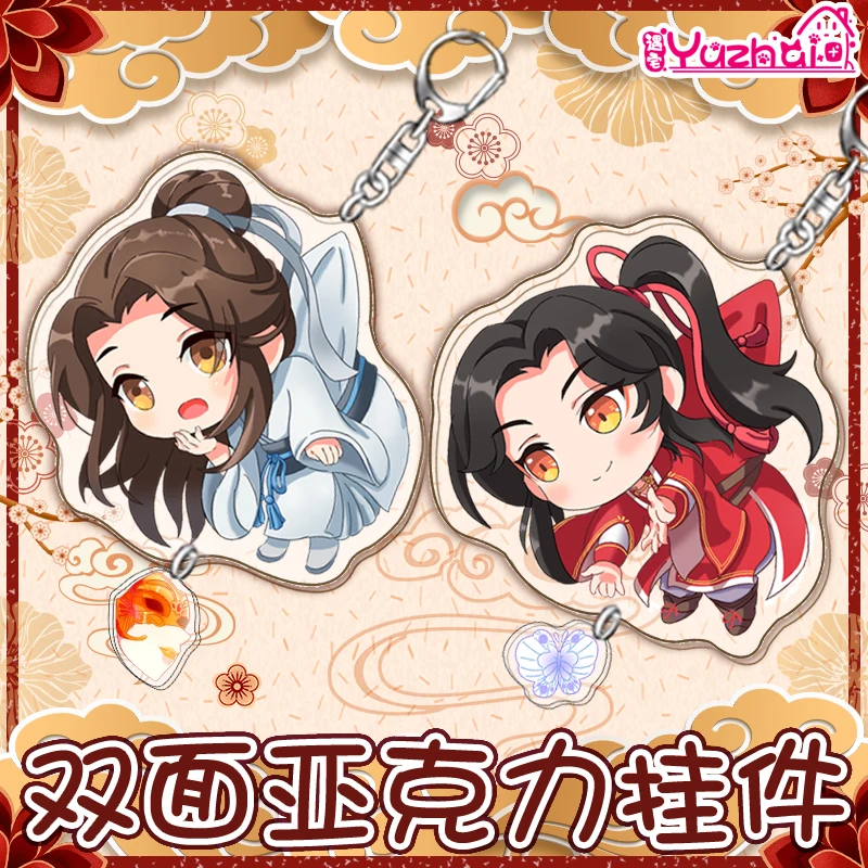 Китайский аниме Tian Guan Ci Fu Hua Cheng Xie Lian, акриловый мультяшный брелок, декоративная подвеска, игрушка, брелки для студентов, рождественские подарки
Китайский аниме Tian Guan Ci Fu Hua Cheng Xie Lian, акриловый мультяшный брелок, декоративная подвеска, игрушка, брелки для студентов, рождественские подарки