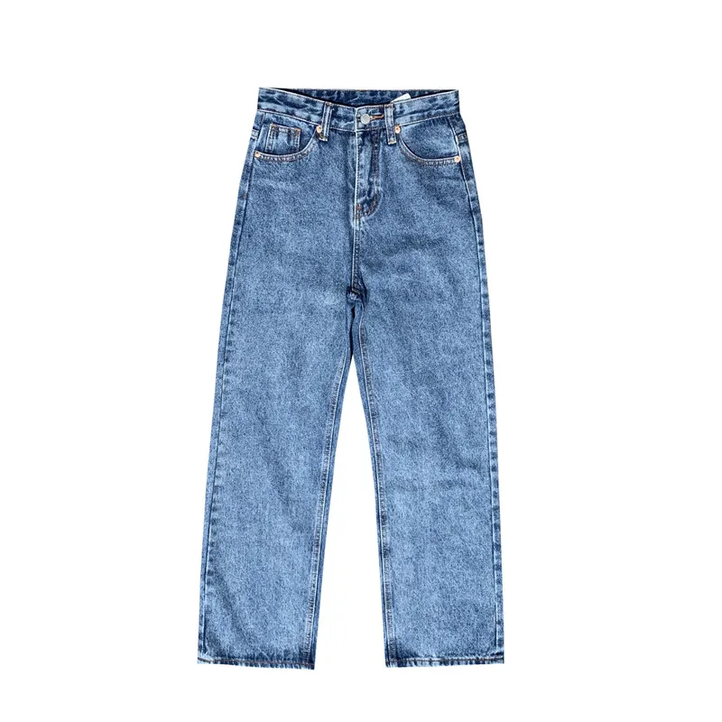 Women's high-waist jeans loose drape wide-leg pants are thin, straight and mopping long pants
Women's high-waist jeans loose drape wide-leg pants are thin, straight and mopping long pants