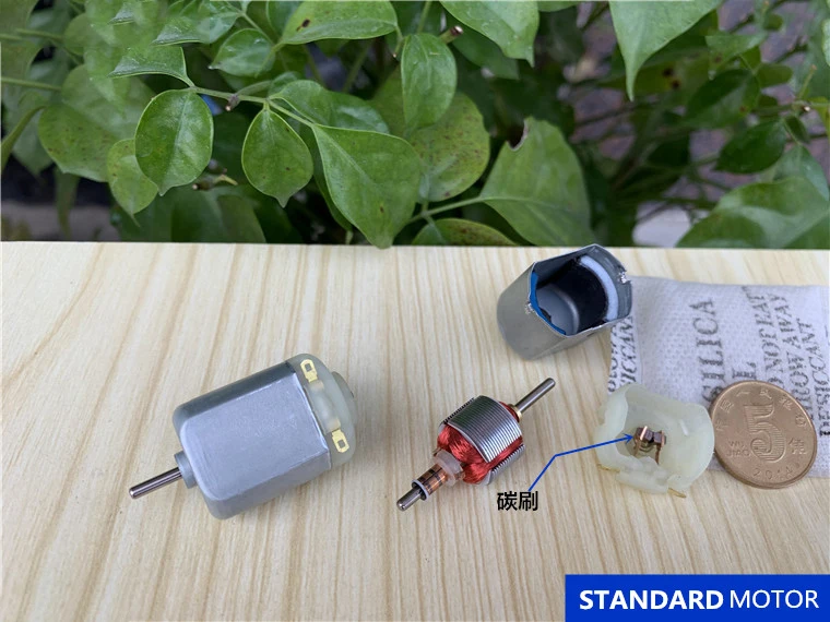 Стандартный двигатель микро мини 130 DC мотор FN130-09450 6В-12В 11800 об/мин высокая