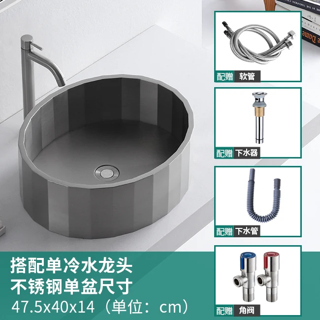 304 Stainless Steel Bathroom Above Counter Wash Basin KTV Hotel Round Wash Basin Bathroom Sink Wash Hand Basins Shampoo Bowl
304 Stainless Steel Bathroom Above Counter Wash Basin KTV Hotel Round Wash Basin Bathroom Sink Wash Hand Basins Shampoo Bowl