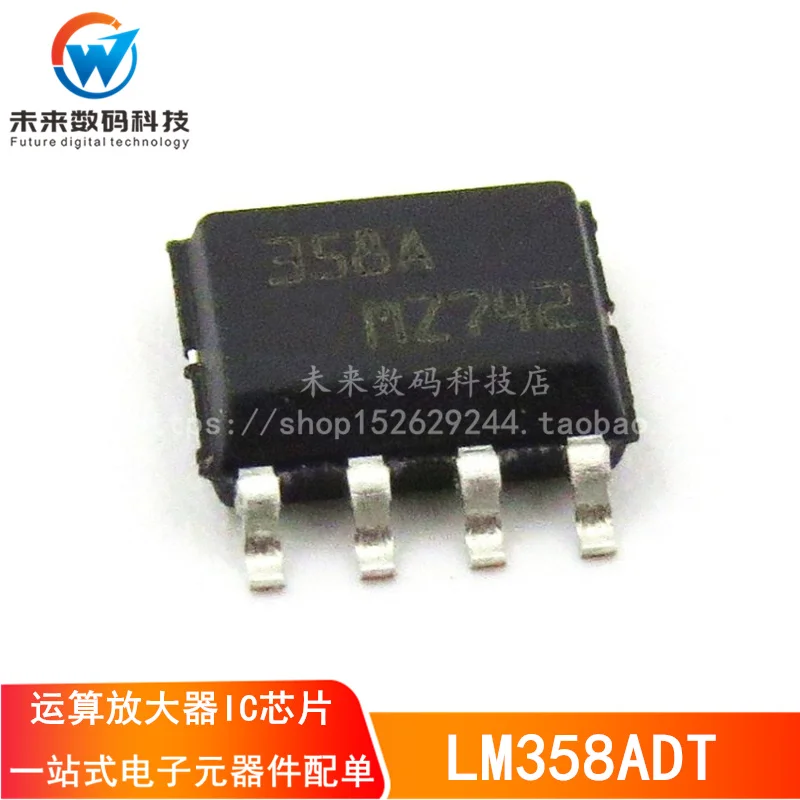100% Новинка & Оригинал в наличии LM358ADT 358A SOIC 8 IC(10 шт./лот)|Запасные части| |