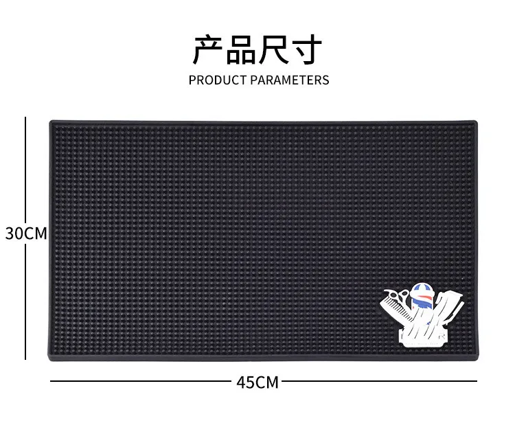 Anti-skid pad for Barber tools Barbershop push-shear scissores Mat hair blow dryer combl clip display pad Barbershop accessories
Anti-skid pad for Barber tools Barbershop push-shear scissores Mat hair blow dryer combl clip display pad Barbershop accessories