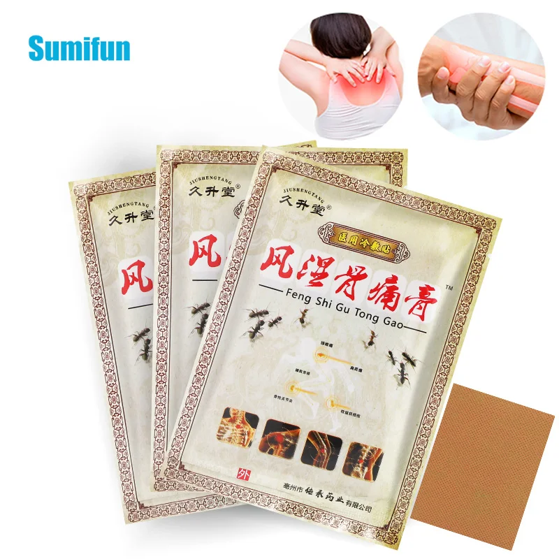 32Pcs=4bags Rheumatoid Arthritis Patch Frozen Shoulder Treatment Chinese Medicine Plaster Knee Joint Pain Relief Sticker D9288
32Pcs=4bags Rheumatoid Arthritis Patch Frozen Shoulder Treatment Chinese Medicine Plaster Knee Joint Pain Relief Sticker D9288
