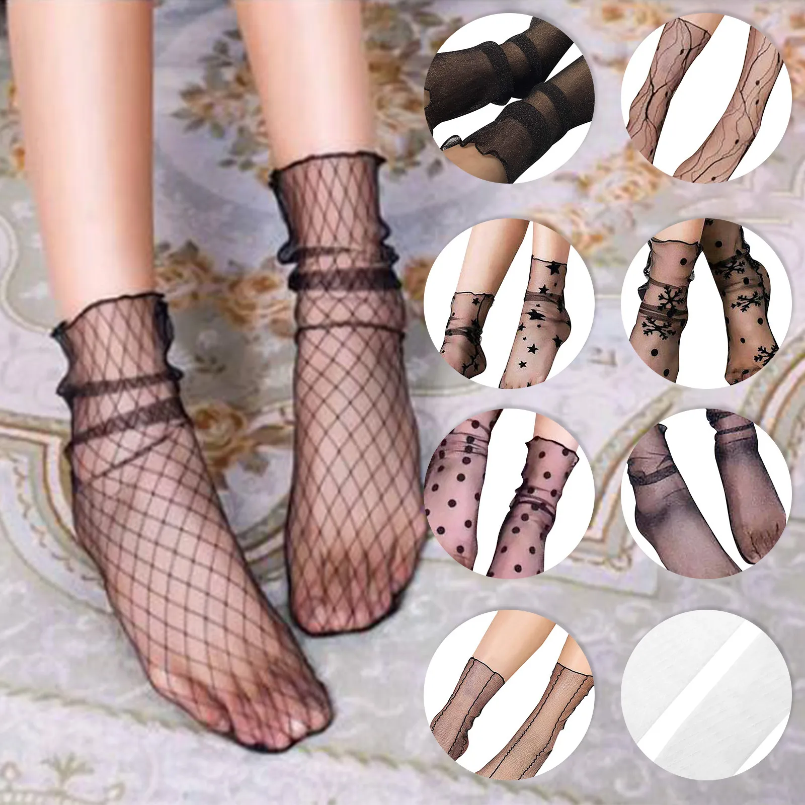 Women's Sexy Tube Socks Transparent Mesh Socks Fashion Solid Color Breathable Soft Elastic Thin Lace Pile Pile Of Socks
Women's Sexy Tube Socks Transparent Mesh Socks Fashion Solid Color Breathable Soft Elastic Thin Lace Pile Pile Of Socks