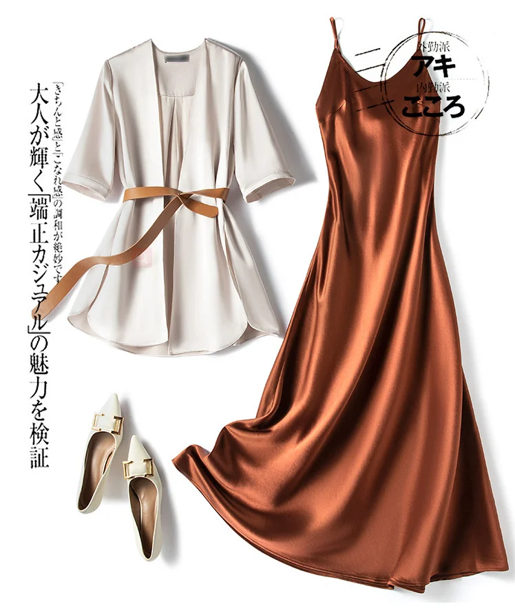 Satin Big Size Woman Cloth 2021 New Simple Fashion Fat Girl Coat Gallus Skirt for Spring Summer
Satin Big Size Woman Cloth 2021 New Simple Fashion Fat Girl Coat Gallus Skirt for Spring Summer