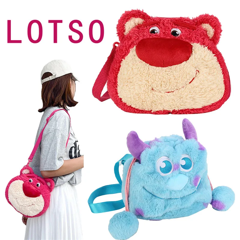 Новинка плюшевая сумка для кукол Disney Lotso милые девушки милая смайлика звезда делу