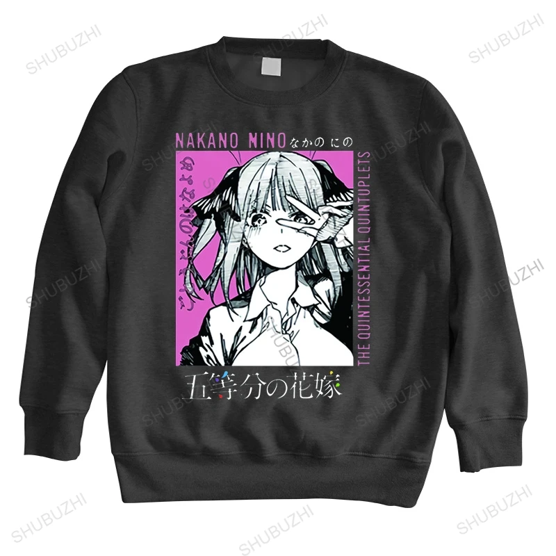 Толстовка с капюшоном и круглым вырезом, большие размеры 
Толстовка с капюшоном и круглым вырезом, большие размеры