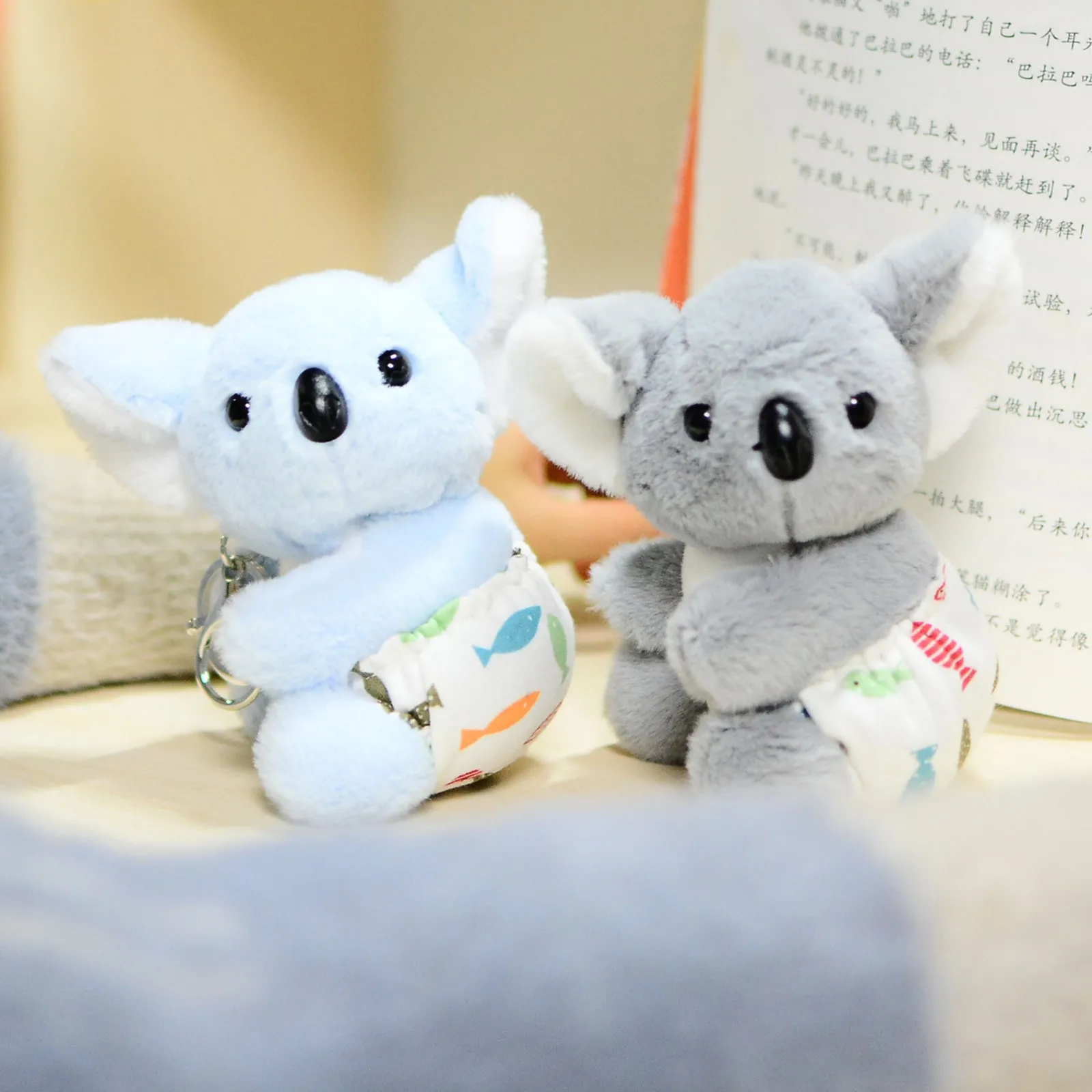 12cm plush toys stuffed animal Cute Stuffed Simulation Kola Zoo Animals Gift Kola Toy Children Doll Y1
12cm plush toys stuffed animal Cute Stuffed Simulation Kola Zoo Animals Gift Kola Toy Children Doll Y1