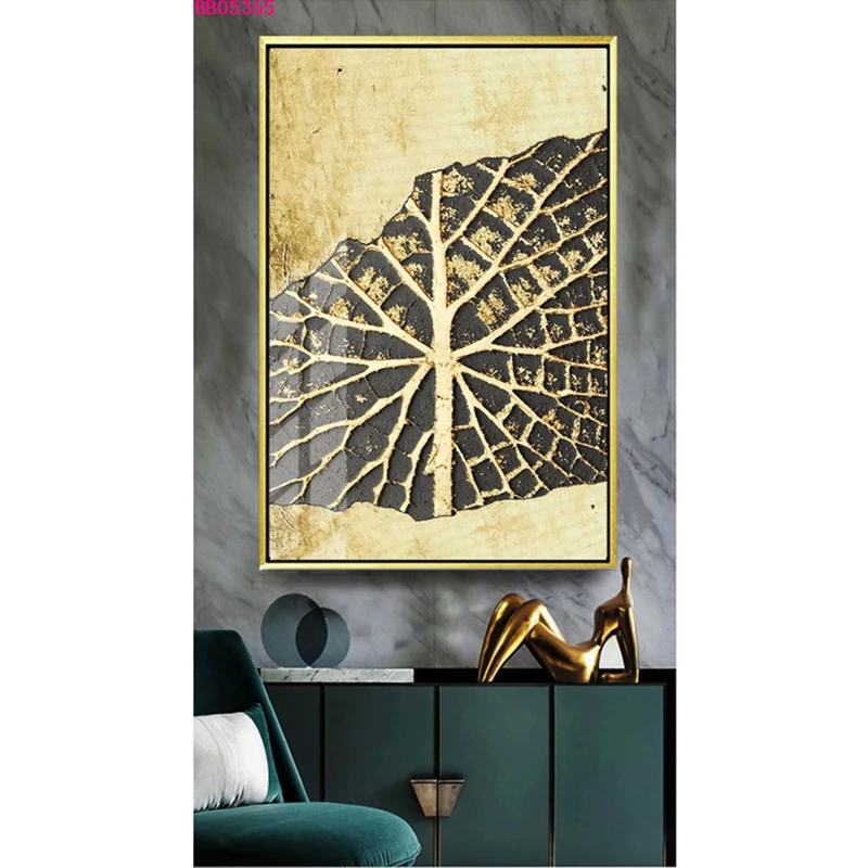 Abstract Golden Black Rectangular And Circular Geometry Print Painting Picture Nordic Modern Art Poster Wall For Room Decoration
Abstract Golden Black Rectangular And Circular Geometry Print Painting Picture Nordic Modern Art Poster Wall For Room Decoration