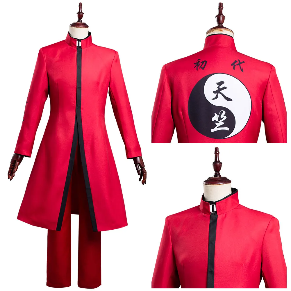 Anime Tokyo Revengers Tenjiku Izana Kurokawa Cosplay Costume Outfits Halloween Carnival Suit
Anime Tokyo Revengers Tenjiku Izana Kurokawa Cosplay Costume Outfits Halloween Carnival Suit