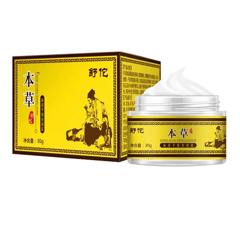 30g Chinese Herb Face Cream Moisturizing Acne Treatment Repair Skin Care Whitening Firming Cream Anti Aging Anti Wrinkle
30g Chinese Herb Face Cream Moisturizing Acne Treatment Repair Skin Care Whitening Firming Cream Anti Aging Anti Wrinkle