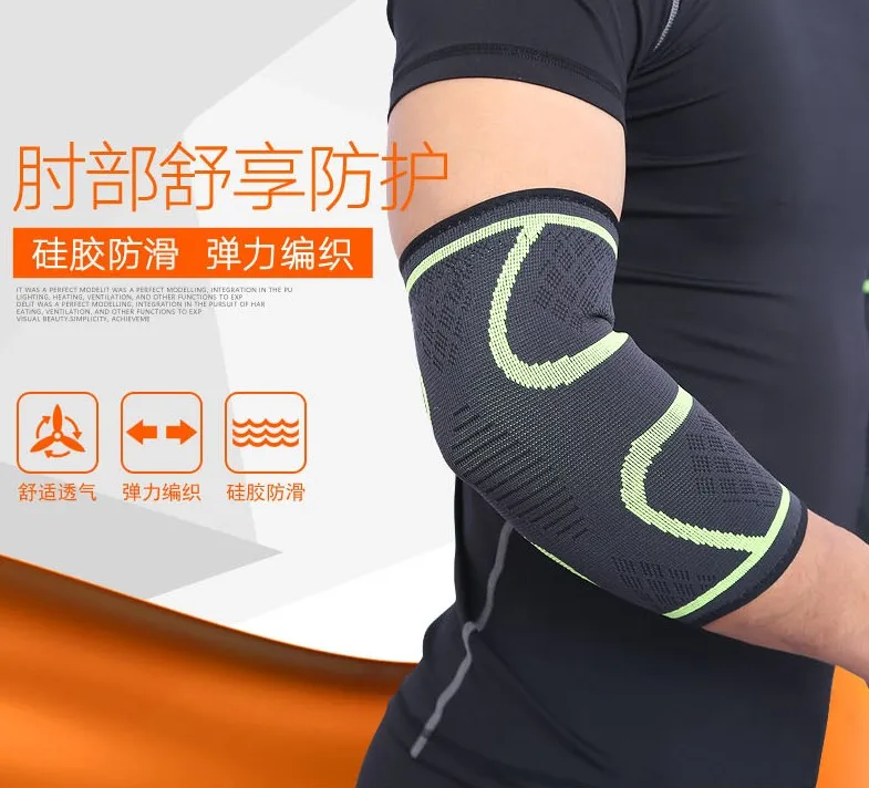 Outdoor Badminton Elbow Pads Lengthen Sweat-releasing Breathable Sports Protective Equipment Compression Sleeve Workout 07MH103
Outdoor Badminton Elbow Pads Lengthen Sweat-releasing Breathable Sports Protective Equipment Compression Sleeve Workout 07MH103