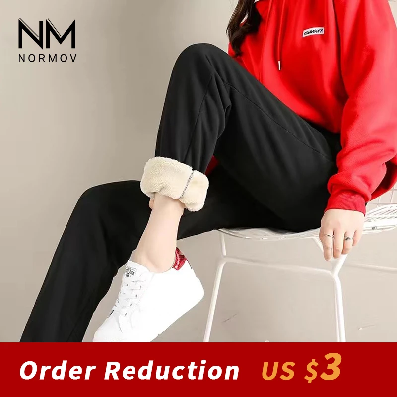 NORMOV Warmth Leggings Women Winter Warm Velvet Cashmere Thick Pants Fashion Casual Loose Straight-Leg Legging Woman Warm Pants 
NORMOV Warmth Leggings Women Winter Warm Velvet Cashmere Thick Pants Fashion Casual Loose Straight-Leg Legging Woman Warm Pants