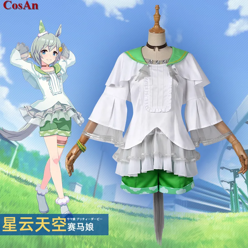 Новая игра Umamusume:Pretty Derby Seiun Sky Косплей Костюм Женская милая повседневная униформа Waer для вечеривечерние
Новая игра Umamusume:Pretty Derby Seiun Sky Косплей Костюм Женская милая повседневная униформа Waer для вечеривечерние