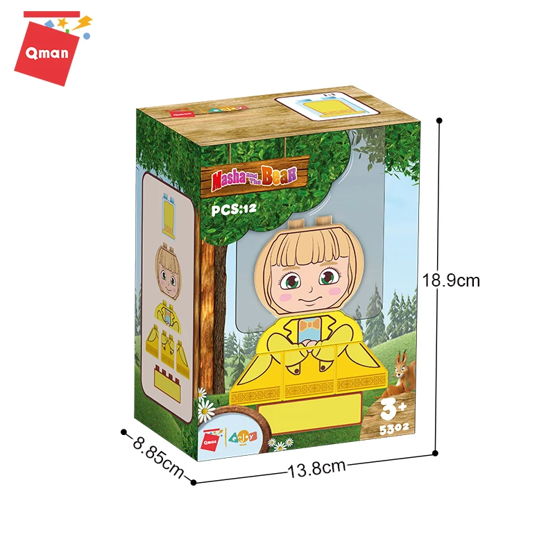 

Qman Series Block 12Pcs Assembling Mini Building Blocks Toys Girls Set Enlighten Brick Kids Minifigures Gift