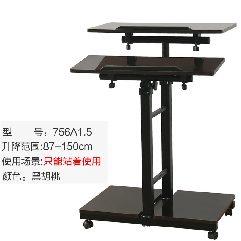 Lifting Table Computer Table Standing Laptop Computer Moving Bedside Home Table Office Station Table Weight Loss Table
Lifting Table Computer Table Standing Laptop Computer Moving Bedside Home Table Office Station Table Weight Loss Table