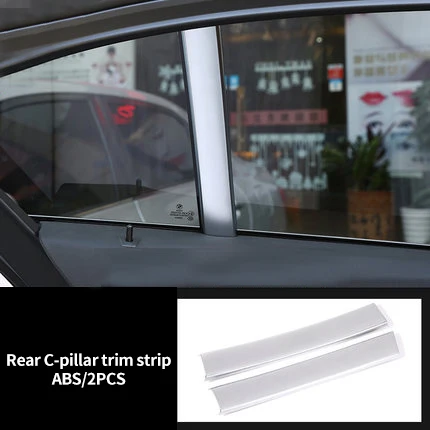 Отделочные полосы для Bmw, новинка 2018-2019, 2 шт., хромированные, 5 серий, стойки 
Отделочные полосы для Bmw, новинка 2018-2019, 2 шт., хромированные, 5 серий, стойки