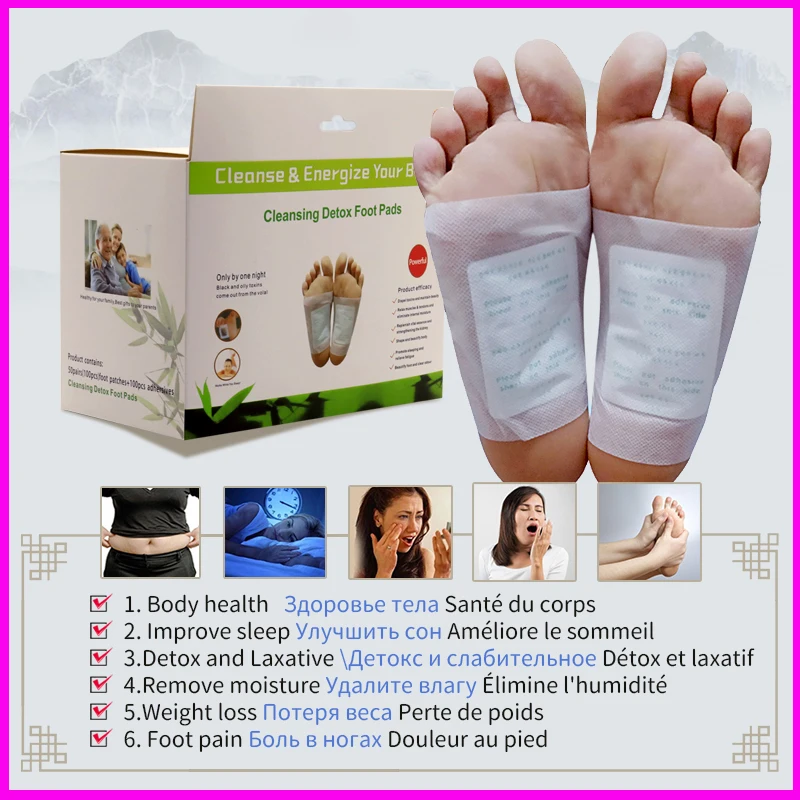 Wormwood Detox Foot Patch Artemisia Argyi Pads Toxins Feet Slimming Cleansing Detox foot Pads For Weight Loss Remove Dark Circle
Wormwood Detox Foot Patch Artemisia Argyi Pads Toxins Feet Slimming Cleansing Detox foot Pads For Weight Loss Remove Dark Circle