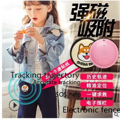 YHY Cartoon Smile Face GPS Tracker Locator Two-way Call. One-click SOS for help Extra Standby Time
YHY Cartoon Smile Face GPS Tracker Locator Two-way Call. One-click SOS for help Extra Standby Time