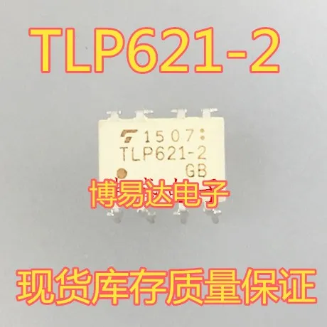 

TLP621-2 TLP621-2GB DIP-8