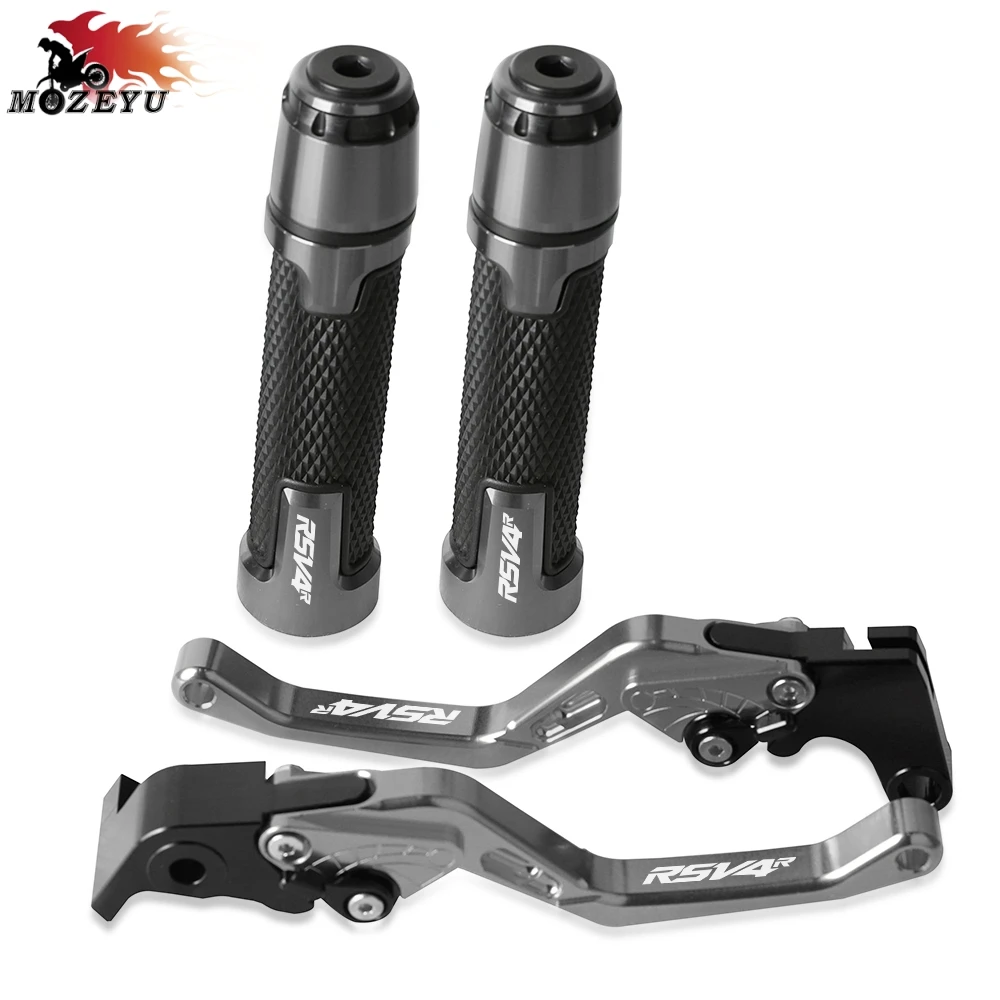 Brake Handle Clutch Levers Motorcycle Handgrips Bar End For APRILIA RSV4R 2009 2010 2011 2012 2013 2014 2015 2016 2017 2018 2019
Brake Handle Clutch Levers Motorcycle Handgrips Bar End For APRILIA RSV4R 2009 2010 2011 2012 2013 2014 2015 2016 2017 2018 2019