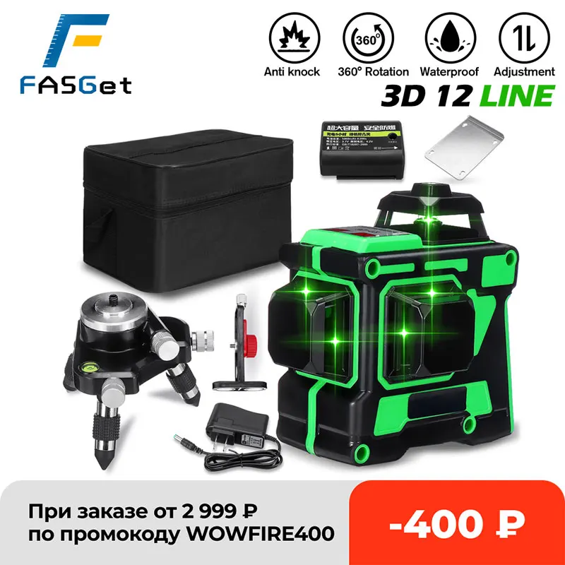 FASGet 3D 12 Line Laser Self-Leveling Horizontal And Vertical Cross Super Powerful Green Laser Beam Line Remote control 5800mAh
FASGet 3D 12 Line Laser Self-Leveling Horizontal And Vertical Cross Super Powerful Green Laser Beam Line Remote control 5800mAh