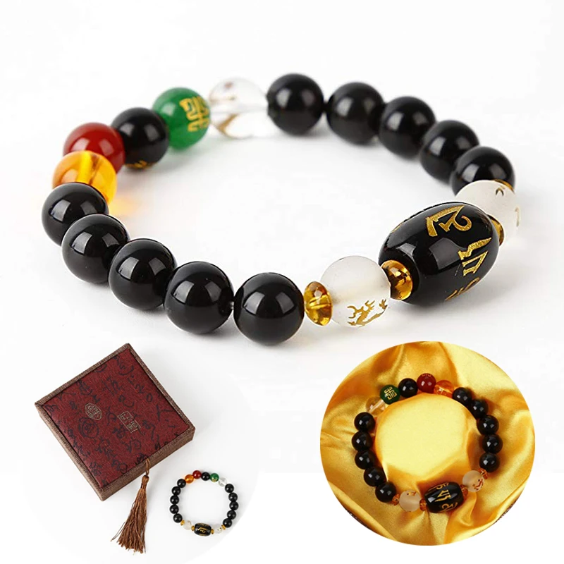 Feng Shui Obsidian Bracelet Five-element Wealth Porsperity Good Luck Gift With Box Women Men Bead Bracelets Jewelry Wholesale
Feng Shui Obsidian Bracelet Five-element Wealth Porsperity Good Luck Gift With Box Women Men Bead Bracelets Jewelry Wholesale