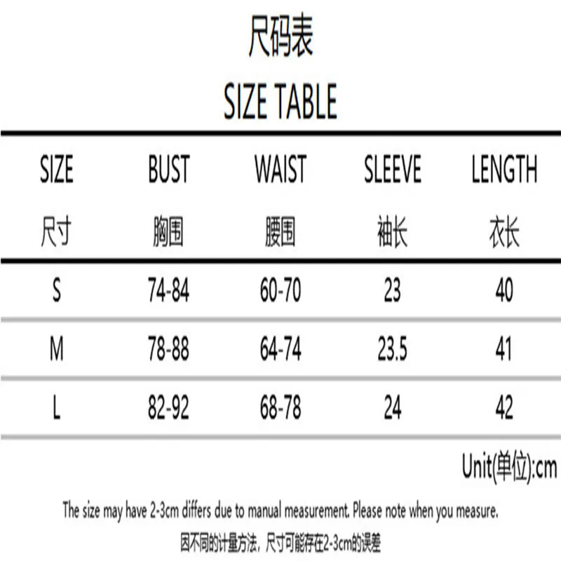 Fashion Women T Shirt Short Sleeve Summer Casual Block Crop Top Female Tops Fashion Letter Print Suchcute T-Shirt for Girls 
Fashion Women T Shirt Short Sleeve Summer Casual Block Crop Top Female Tops Fashion Letter Print Suchcute T-Shirt for Girls
