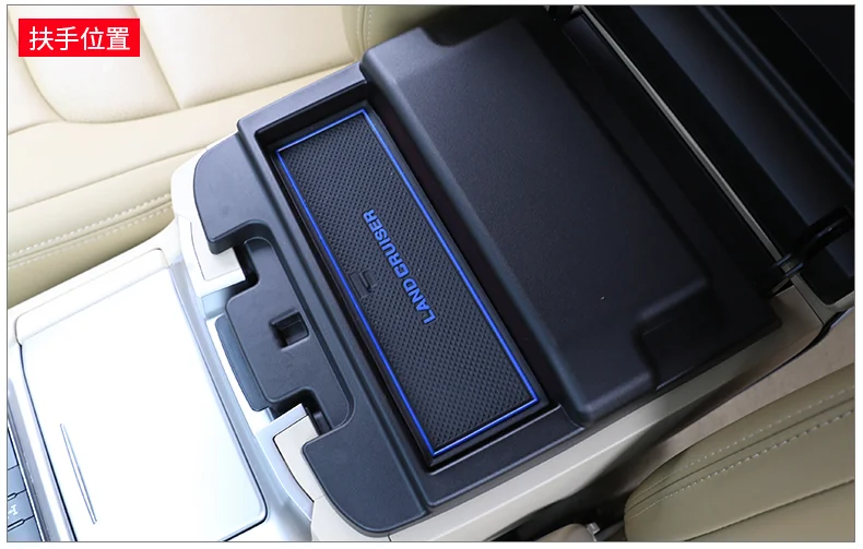 Accessories For Toyota Land Cruiser 200 FJ200 LC200 2008-2014 2015 2016 2017 2018 2019 Rubber Non-Slip Interior Door Mat 15PCS
Accessories For Toyota Land Cruiser 200 FJ200 LC200 2008-2014 2015 2016 2017 2018 2019 Rubber Non-Slip Interior Door Mat 15PCS