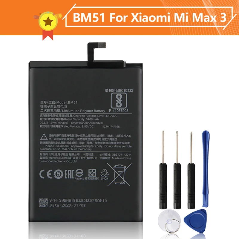BM51 Phone Battery For Xiao mi Max3 Max 3 5500mAh BM51 Replacement Battery + Tool
BM51 Phone Battery For Xiao mi Max3 Max 3 5500mAh BM51 Replacement Battery + Tool