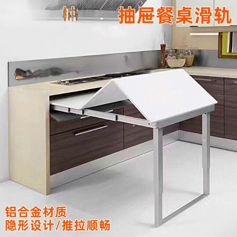 Hidden Folding Table Rails Aluminum Cabinet Drawer Telescopic Dining Table Slide Flat Push Folding Hardware Accessories
Hidden Folding Table Rails Aluminum Cabinet Drawer Telescopic Dining Table Slide Flat Push Folding Hardware Accessories