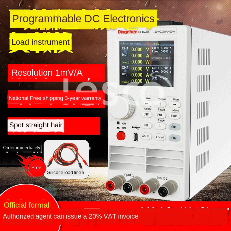 Программируемая электронная нагрузка постоянного тока DCL6104/6204LED тестер старения заряда батареи
Программируемая электронная нагрузка постоянного тока DCL6104/6204LED тестер старения заряда батареи