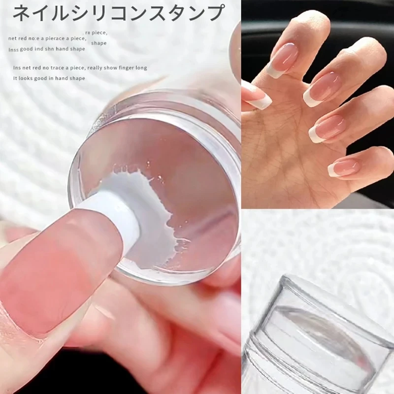 1Pc Nail Art Hot One-click Quick Nail Polish Silicones Seal Mold DIY Transfer Silicone Finger Nail Beauty Tool
1Pc Nail Art Hot One-click Quick Nail Polish Silicones Seal Mold DIY Transfer Silicone Finger Nail Beauty Tool