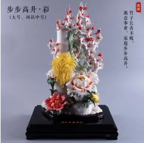 crafts decor hand cutting dies home MA Creative Arts ornaments Dehua ceramic Wedding gift Be promoted step by step porcelain
crafts decor hand cutting dies home MA Creative Arts ornaments Dehua ceramic Wedding gift Be promoted step by step porcelain