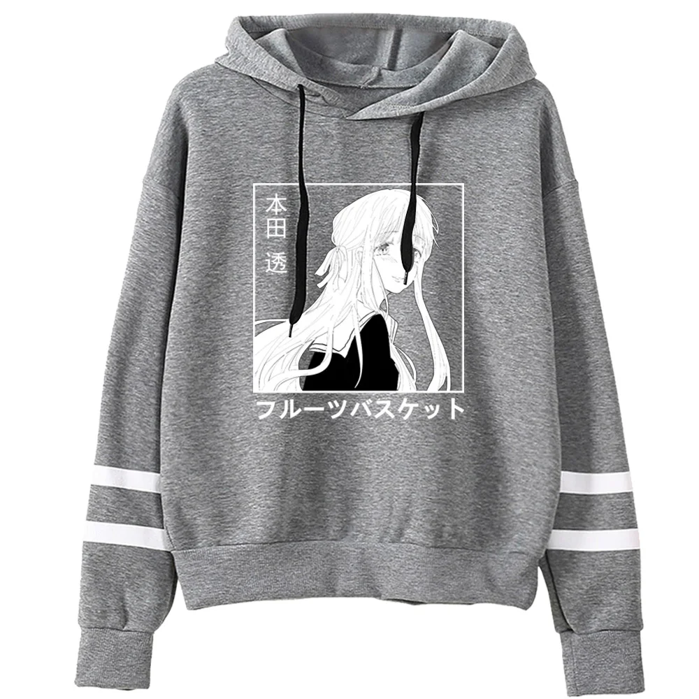 2021 Hot Japan Anime Fruits Basket Tohru Honda Print Loog Sleeve Hoodie Sweatshirt Winter Autumn Funny Top Clothes
2021 Hot Japan Anime Fruits Basket Tohru Honda Print Loog Sleeve Hoodie Sweatshirt Winter Autumn Funny Top Clothes