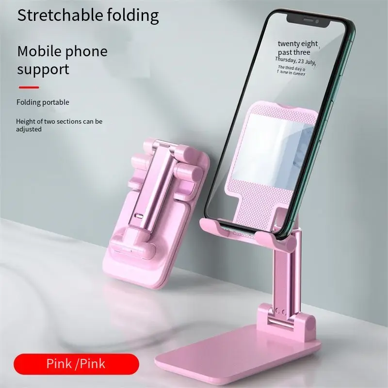 XNCORN Universal Mobile Phone Desktop Stand Mobile Phone Special Folding Lift Easy To Carry Mobile Phone Stand
XNCORN Universal Mobile Phone Desktop Stand Mobile Phone Special Folding Lift Easy To Carry Mobile Phone Stand