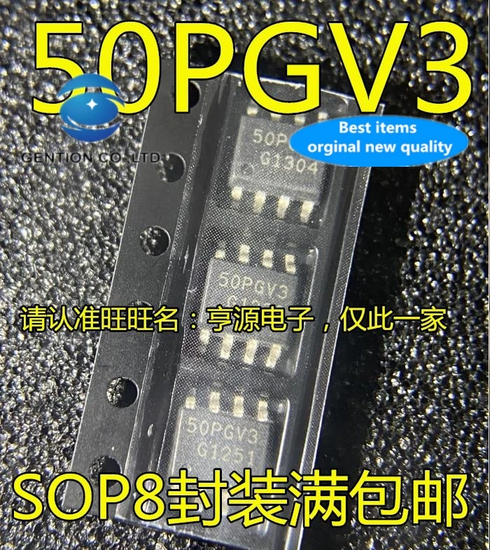10pcs 100% orginal new real stock 50PGV3 is suitable for the fragile CAN communication of Fox gearbox, car repair IC 
10pcs 100% orginal new real stock 50PGV3 is suitable for the fragile CAN communication of Fox gearbox, car repair IC