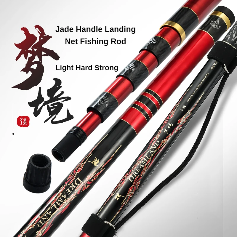 Rock fishing dip net pole carbon super hard and super light telescopic rod for sea fishing and fishing
Rock fishing dip net pole carbon super hard and super light telescopic rod for sea fishing and fishing