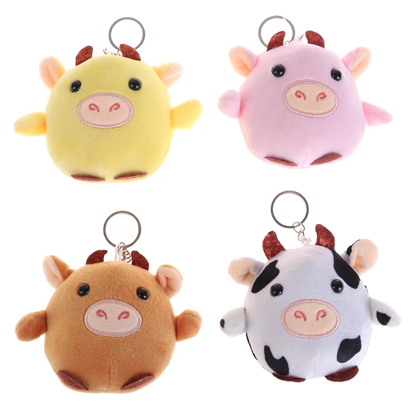 2021 Small Cow Rag Stuffed Toys Doll Pendant Keychain Children's For Girl 8cm Children's Gift 
2021 Small Cow Rag Stuffed Toys Doll Pendant Keychain Children's For Girl 8cm Children's Gift
