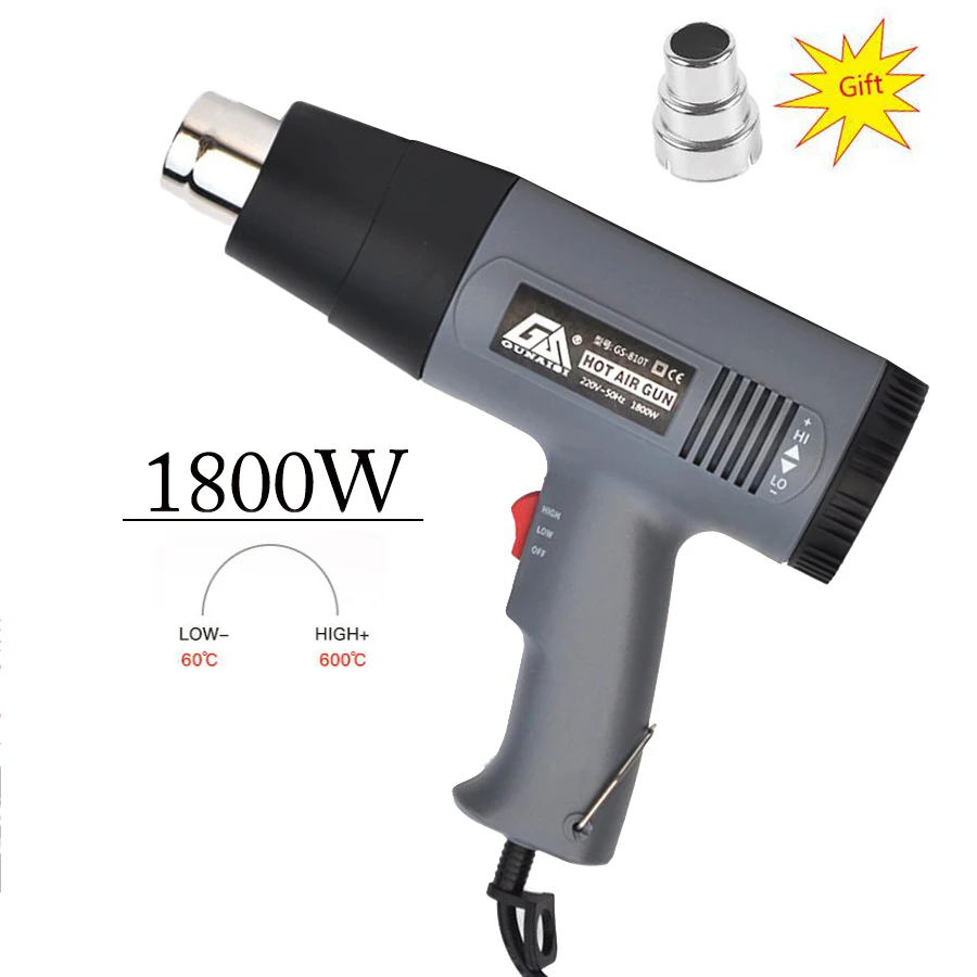 1800W Adjustable temperature hot air gun industrial small heat shrinkable film blower plastic welding gun film forming tool
1800W Adjustable temperature hot air gun industrial small heat shrinkable film blower plastic welding gun film forming tool