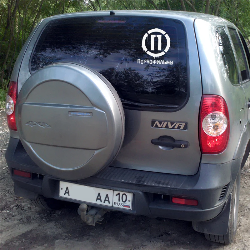 High Quality Funny Car Sticker Vinyl Decal Silver/black for Auto Car Stickers Styling Car Decor 20x18.5 Cm
High Quality Funny Car Sticker Vinyl Decal Silver/black for Auto Car Stickers Styling Car Decor 20x18.5 Cm