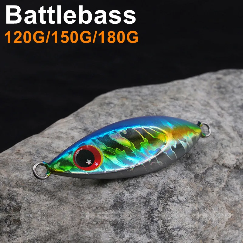 BATTLEBASS 2021 Новый 120G 150G 180G приманки искусственные берега медленное заслонка супер