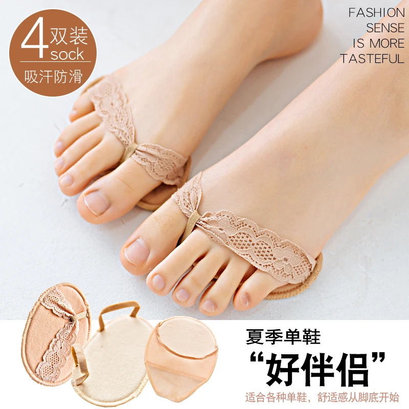 Summer fingerless socks women summer thin sandals socks invisible thin cotton forefoot half socks sweat-absorbent non-slip boat
Summer fingerless socks women summer thin sandals socks invisible thin cotton forefoot half socks sweat-absorbent non-slip boat