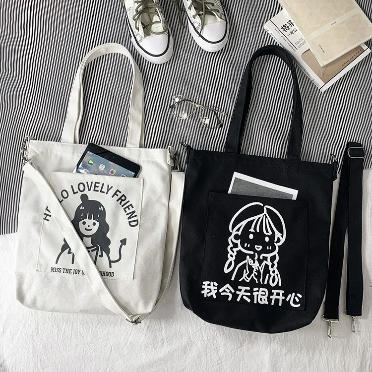 Casual Tote Bags Large Capacity Canvas Handbags for Women 2020 New School Students Bookbag Zipper Girls Cartoon Shoulder Bags
Casual Tote Bags Large Capacity Canvas Handbags for Women 2020 New School Students Bookbag Zipper Girls Cartoon Shoulder Bags