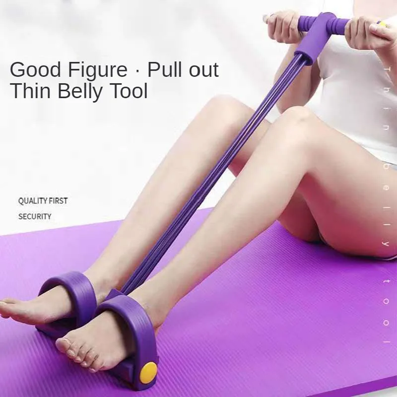 Multi-Functional Elastic Foot Pedal Pull Device Fitness Yoga Thin Thin Legs Waistcoat Stretching Exercise Sit-Up Indoor Training
Multi-Functional Elastic Foot Pedal Pull Device Fitness Yoga Thin Thin Legs Waistcoat Stretching Exercise Sit-Up Indoor Training