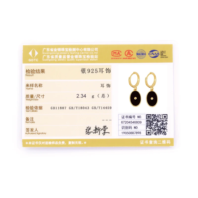 BOAKO 925 Sterling Silver HuggieEarrings For Women Dripping Oil Hoop Earring Luxury Jewelry Piercing Pendientes Brincos Gifts
BOAKO 925 Sterling Silver HuggieEarrings For Women Dripping Oil Hoop Earring Luxury Jewelry Piercing Pendientes Brincos Gifts